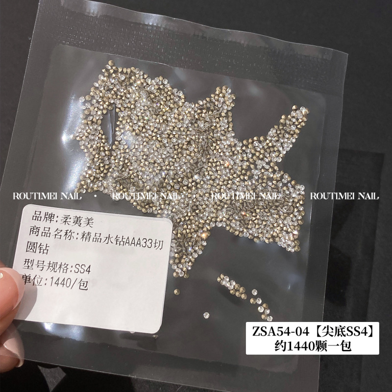 美甲新款袋装平底美甲钻精品33切百搭水钻圆形尖底指甲钻饰爆闪款|undefined