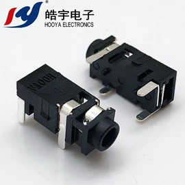 船型开关;音视频插座;连接器