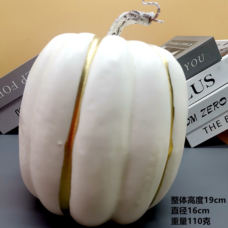 180 # 선을 그린 황금 호박