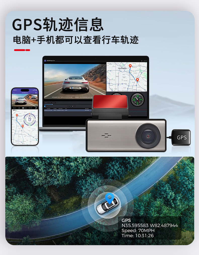 2026 New Model Q9 Amazon Cross-Border Exclusive High-Definition Recorder 4K WiFi Dual-Channel GPS Driving Assistant ADAS