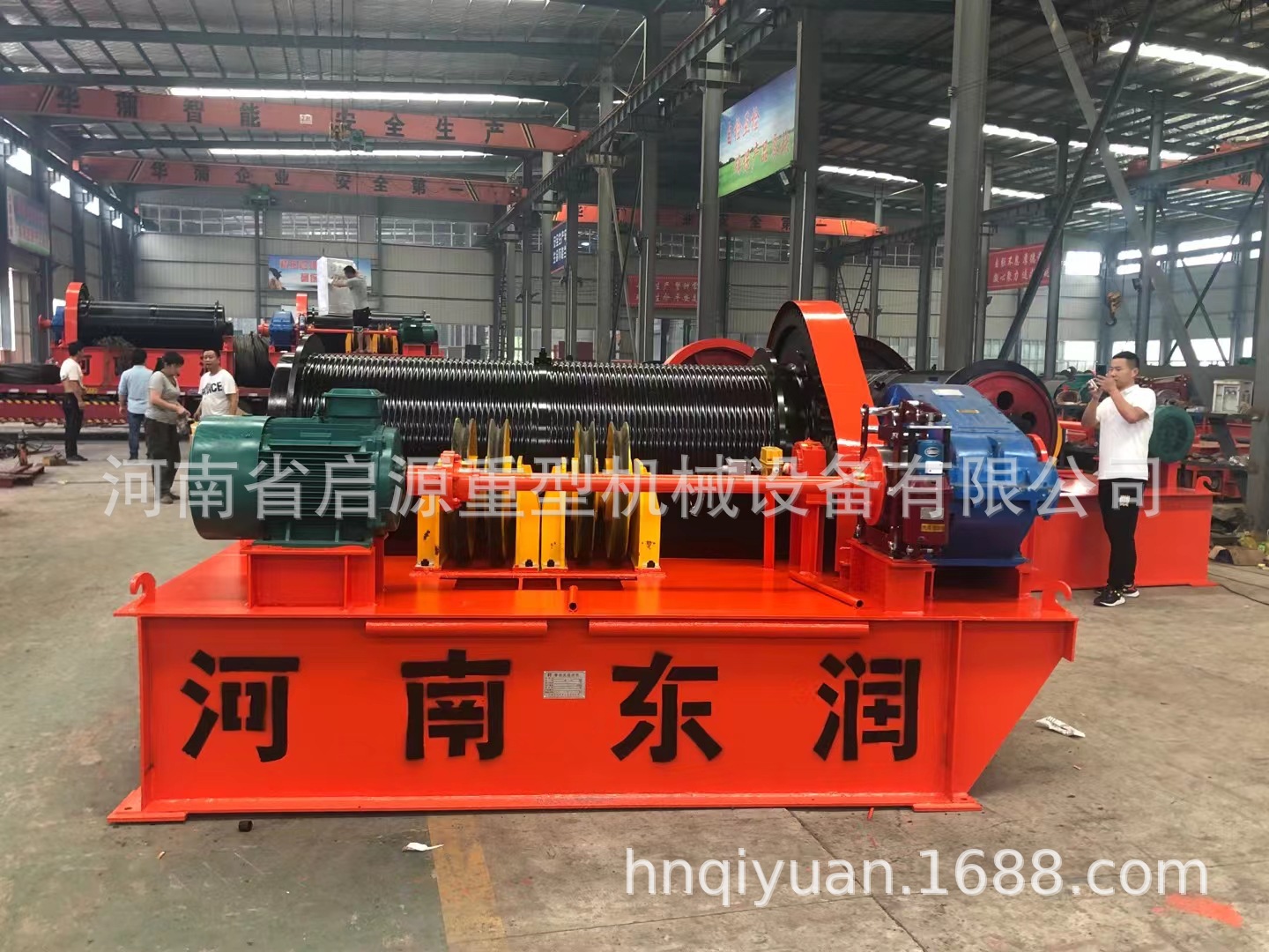 批发定制重型32吨卷扬机建筑工程石灰窑卷扬机15294876656|ru
