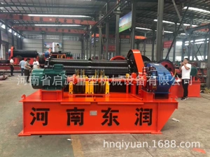 [批发定制重型32吨卷扬机建筑工程石灰窑卷扬机15294876656]