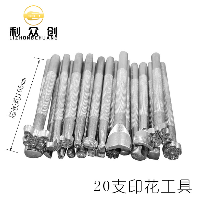 20 unidades de impresión de punzonado de cuero bolsa de cuero de talla knock flower