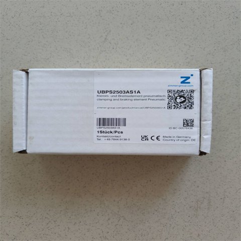 德国ZIMMER导轨钳制器UBPS-2503-AS1-A夹持器夹爪全新原装正品