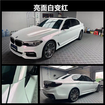 Auto Color Change Film, film in piano white, diamond white - pet-pearl-white-turns-red-bright-152m-17m