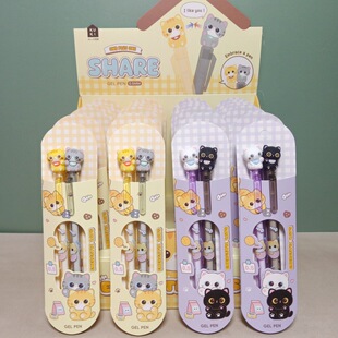 ����3172�ɐ۹��z؈�䌦���P��ͨ�Ȍ�؈؈��H�|��2֧�b���ԹP��