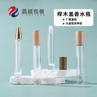 10ml��ľ����ľ�L��ƿ��ľ��ˮ���Fƿ ��ˮ���b����ƿľ�w�ɵ��