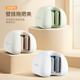 收纳架;牙刷架;衣钩/挂钩