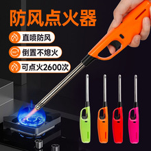 �c�������L�ֱ����Lú����ȼ��������c�𘌼��ô��C�N������o