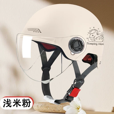 New national standard helmet 3C certified electric car women's four seasons Universal Battery motorcycle men's helmet safety half helmet (Motosiklet kaskı (dəbilqə)) - 3c-model-l019-1-pony-original-color-light-beige-pink-summer
