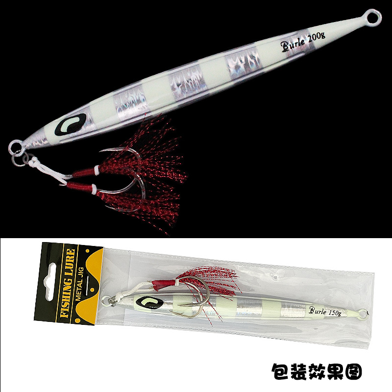 Luya biónico agudos Placa de hierro luminoso plomo pescado lento sacudida luminosa mar pesca noche pesca barco de pesca caballa hairtail cebo de pesca