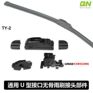 �S�ҹ�����ʿ�����^U�ͽӿ���ˢ���g�F�����\��7mm���o����ˢ�Ƭ