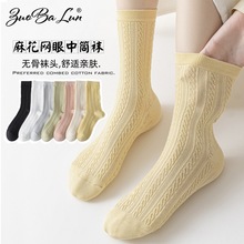 ����Ů�ļ��ٴ��Ѷ�����ϵ����͸��jk����Ͳ���ﶬ����Ѷ���