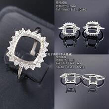 ���п����y��ָ���зʷ���ֱ�ǵ��ǰ˽������