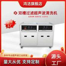 ��ϴ�C���I���ģ�������S��ȥ���p�������Ԅ���ϴȫ�Ԅӹ��I��