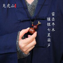 �ֹ���y���Ǻ��J�������Fƽ���D�\��ؔ�������J�ְѼ�����