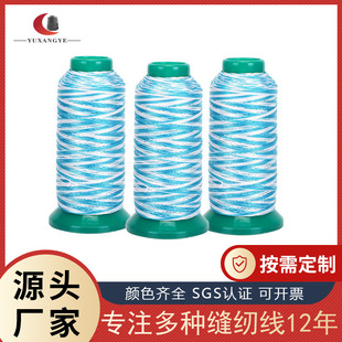 500g����\�]�ߏ��z 150d�ߏ��� �߲ʶ�Ⱦ�\�]200d�ߏ��z �����z