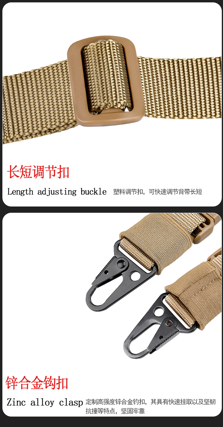 美式单点-恢复的_12