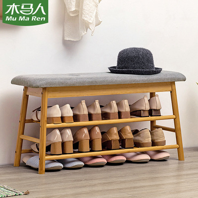 Trojan man Shoe changing stool household Doorway shoe rack Shoe cabinet Zuodeng one Strip End of the bed Shoes stool originality