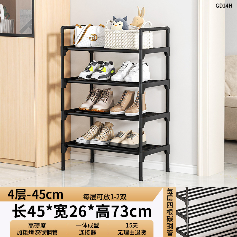 Estante de zapatos simple puerta interior estrecho multicapa pequeño alquiler de vivienda dormitorio estante de almacenamiento doméstico simple gabinete de zapatos