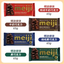 meijiŉKؼɿ5645%ɿɉK؝ţɿɿ֬