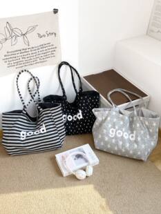 Universal double-sided cloth bag, capacious one-shoulder bag