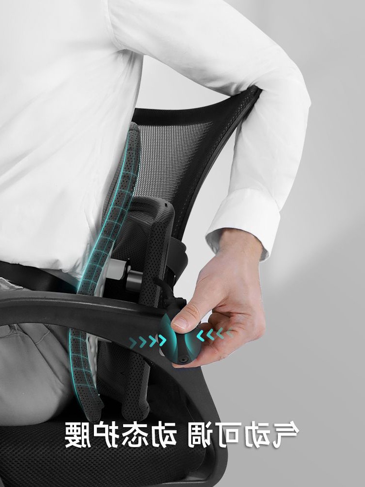 (2개) MIJO ERGONOMIC WAIST CUSHION 자동차 허리 허리 쿠션 사무실 허리 쿠션 세단 허리 베개 시트 뒤 쿠션