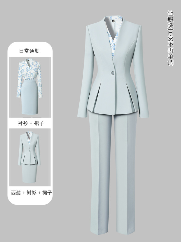 西装套装女秋季职业气质时尚酒店前台工装金店售楼部美容院工作服|undefined