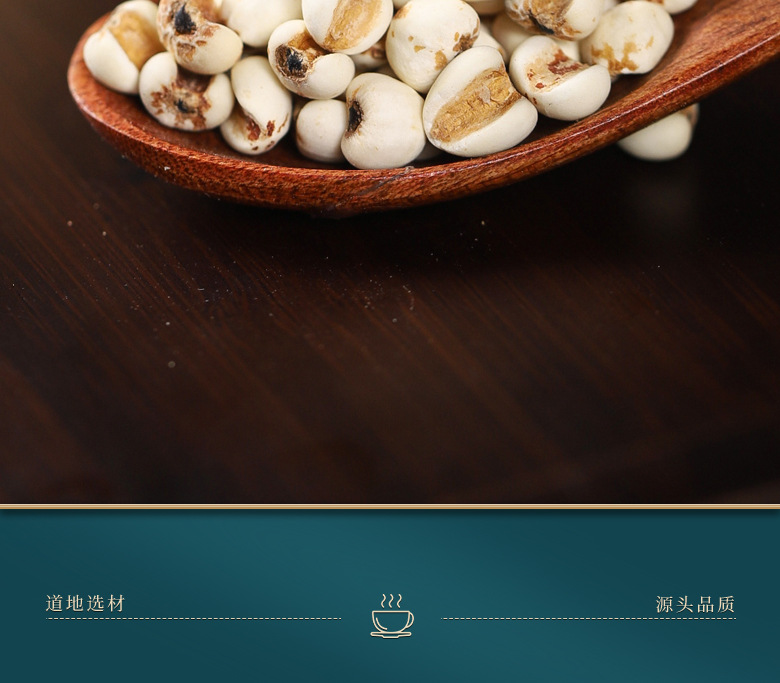 Coix Seed Tea Yi Yi Ren 80g Cold Brew Herbal Tea Dried Job's Tears Chinese Herbal Wellness Drink in use