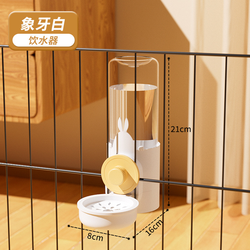 자동 마시는 분수-흰색 500ml