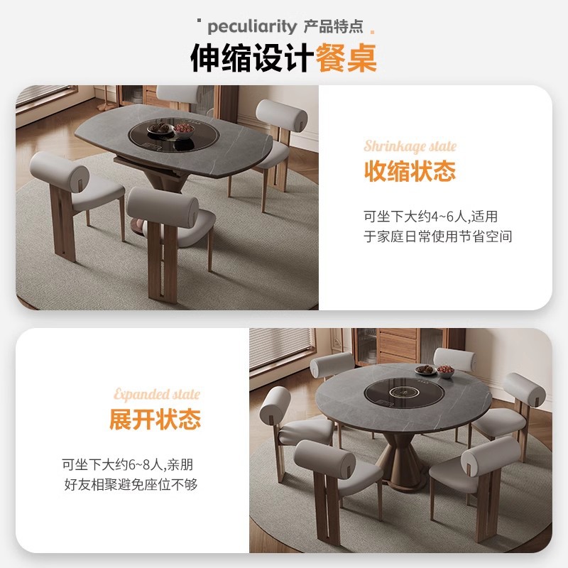 Mesa de comedor de tablero de roca de madera maciza de estilo antiguo Cocina de inducción de apartamento pequeño Mesa y silla de comedor variable cuadrada del hogar moderno 2024 nuevo