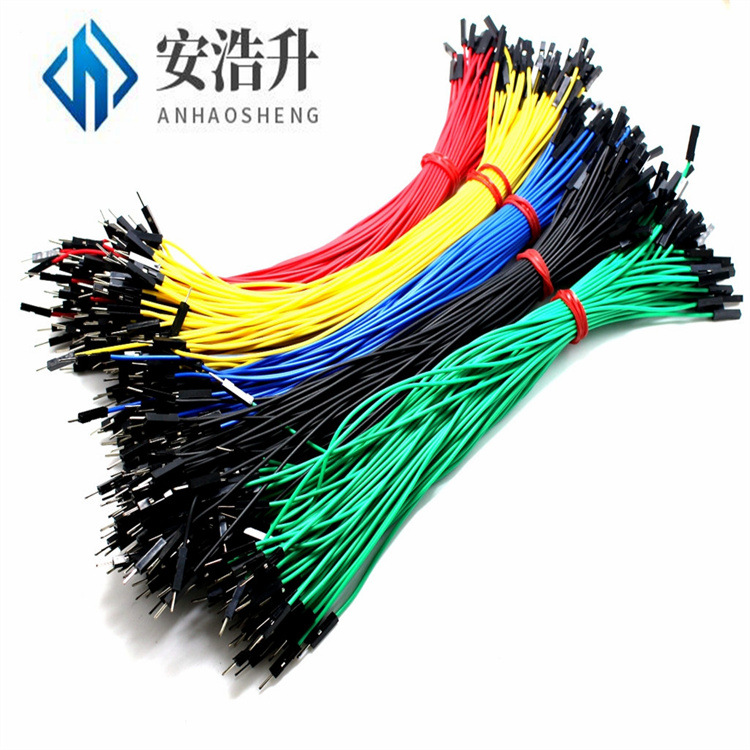 单根1P-1P 公对母杜邦线 面包板线 连接线 1PIN 20CM彩排线