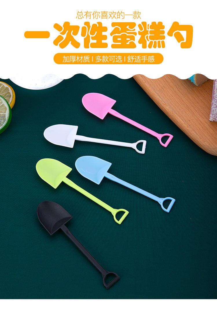 8-һ���Ե�����_01