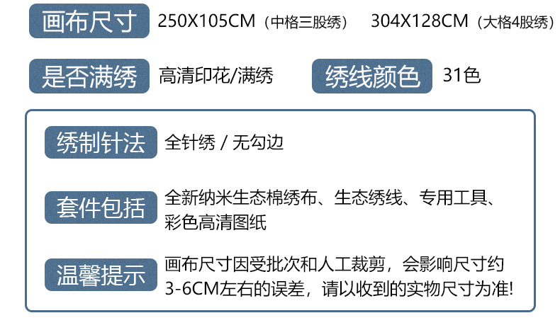 D02106参数 (10).jpg