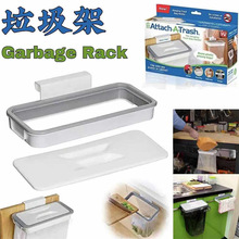 �羳�ֻ�Attach-A-Trash�����Ź�ʽ�����Ҽܿɹ�ʽ����������֧��