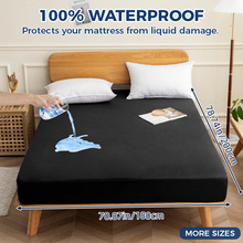 ��ɫĥëTPU�p�ӷ�ˮ���� �H�w��ܛ���m�ָ���|ϯ��˼���o�״�Ʒ