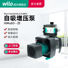 ������ˮ��HiMulti3-23ȫ�ݴ������ԁ�ˮ�����ü�������������