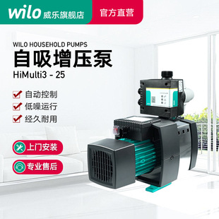 ������ˮ��HiMulti3-23ȫ�ݴ������ԁ�ˮ�����ü�������������