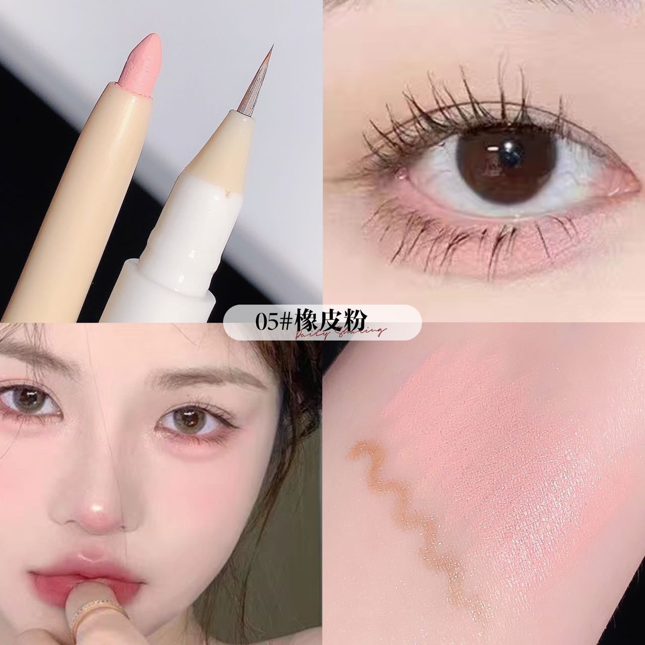 5#신생아 복숭아 꽃가루