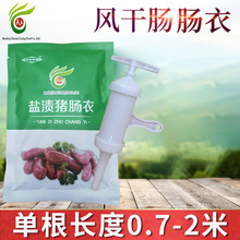 ��ͥ���cˮ������c���c�Ź��c�c���i���c�¸��N�ڏ�һ�����l����