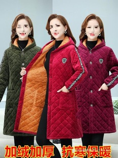 �ӼӺ����\������Ů���L���Ĵ�ʡ��ů�������޷����׼ӽq�����A��