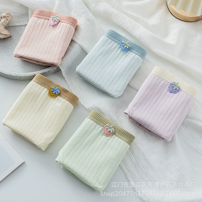 Клубничные трусики B222 хлопчатобумажные женские трусики хлопчатобумажные трусики средней талии без следов треугольник трусики женские трусики