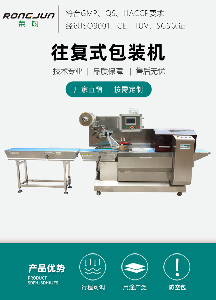 O1CN01a9xqZU2J1qksTsOtS_!!2907109362-0-cib.jpg?__r__=1665805576530