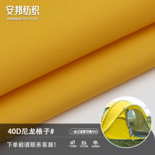 40DӲ ˮPUˮѹ6000Ļɴ²