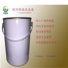 ��ճ��С�V��ճ�Nӛ̖�P�T�����ᇊ�T���ۉT�ӳ��Эh�l��������