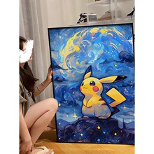 ����ǿ�Ƥ����쮋�����b��������ɉ�Pokemon늸����g������
