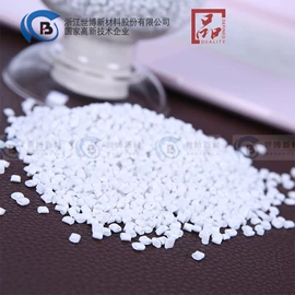 PC;其他工程塑料;PA66