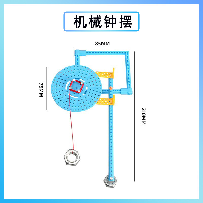 科学実験創客手揺発電diy手作り材料包科技小制作幼稚園祝日プレゼント|undefined