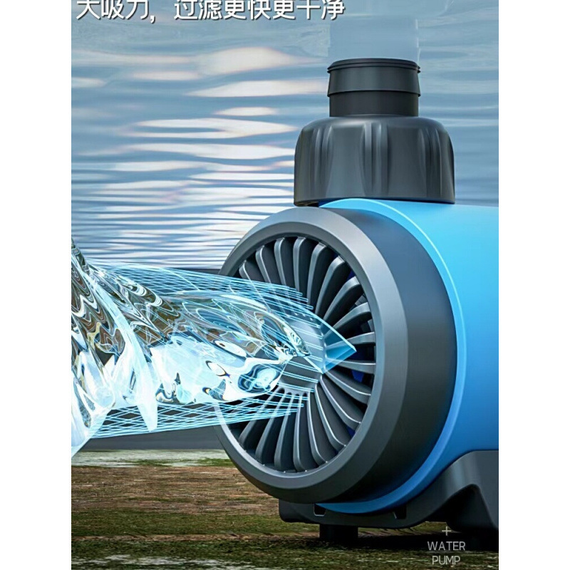 Chuangning 可変周波数ウォーターポンプ超静音小型底吸引水中ポンプ水槽魚池吸引糞便循環フィルターポンプ|undefined