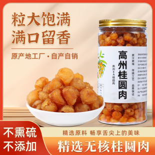 ������ɹ��A����ˮ���l���l��ș�Ĵ�ȫ�����Ϙ�9A���A���